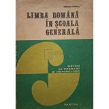 Stefania Popescu - Limba romana in scoala generala (Editia: 1978)