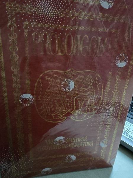 Proloagele, Vietile Sfintilor si Cuvinte de invatatura - Vol. II (cu dedicatie)