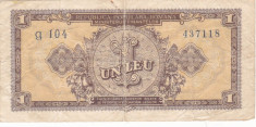 ROMANIA 1 LEU 1952 F foto