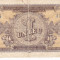 ROMANIA 1 LEU 1952 F