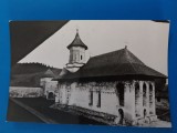 CPIB 23319 CARTE POSTALA - MANASTIREA VATRA MOLDOVITEI, CIRCULATA, 1967, STAMPILE, TIMBRU, Fotografie