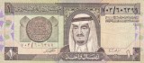 BANCNOTA ARABIA SAUDITA 1 RIYAL