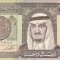 BANCNOTA ARABIA SAUDITA 1 RIYAL