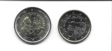 San Marino 1 &amp; 2 euro 2023, UNC