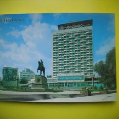 HOPCT 76287 HOTEL COSMOS -CHISINAU -MOLDOVA-BASARABIA-NECIRCULATA