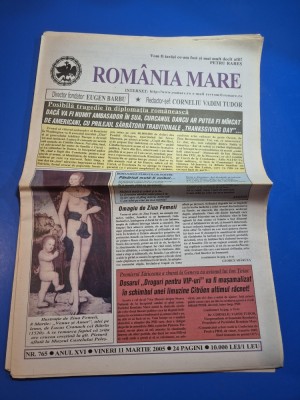 ziarul romania mare 11 martie 2005 - redactor sef corneliu vadim tudor foto