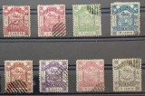 Timbre coloniale uzuale &bdquo;Stema Statului &ndash; British North Borneo&rdquo; (Borneo de Nord Britanic, 1950&ndash;1952)