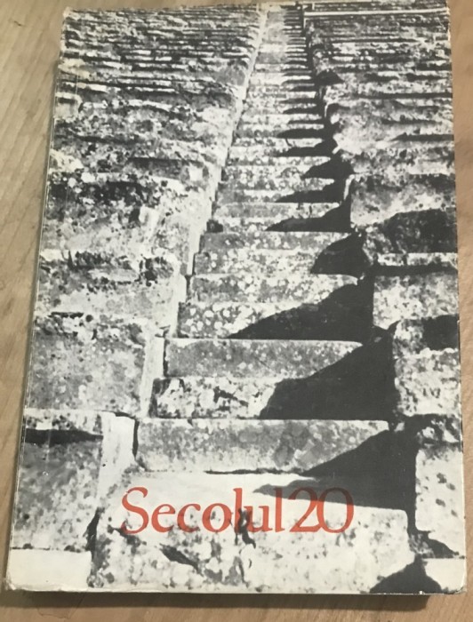AMS2 Secolul 20