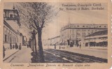 Timisoara. Principele Carol'. Str. Bonnaz şi Bulev. Berthelot (necirculata)