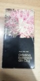 Myh 12 - Emil Pop - Gradina botanica din Cluj - ed 1966 - piesa de colectie