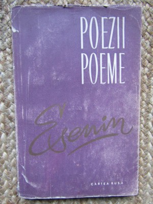 Poezii, poeme- Esenin foto