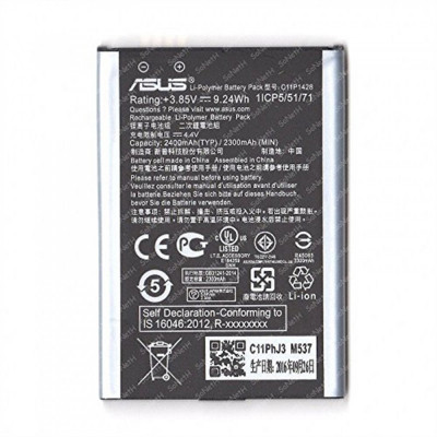 Acumulator Asus ZENFONE 2 ZE500KL C11P1428 foto