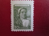 RUSIA SERIE NEUZAT=100