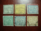 PANAMA 1887/92, Stampilat