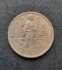 2 Lei "Carol I" 1912, Romania - A 5823