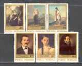 Romania.1979 Pictura-Gh.Tattarescu ZR.624, Nestampilat