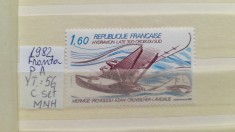 1982 France PA YT=56 c.set 1 val MNH foto