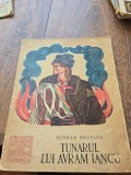 Tunarul lui Avram Iancu - Șerban Nedelcu
