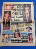 ziarul delict magazin - din anii '90