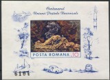 1974 , Lp 849 , Centenarul U.P.U. , colita nedantelata - MNH