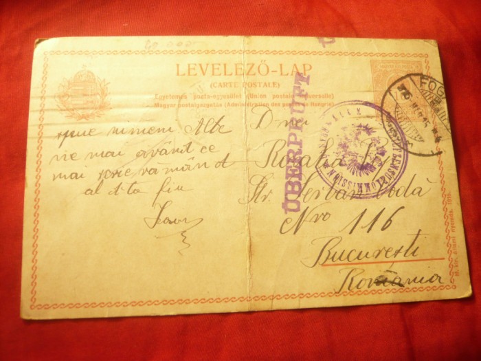Carte Postala 1916 circulat Fagaras Bucuresti ,2 Cenzuri :liniara si la Brasso