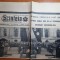 scanteia 25 martie 1965-inmormantarea lui gheorghiu dej