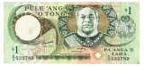 Tonga 1 Pa&#039;anga 1995 P-31d Seria 532789