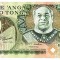 Tonga 1 Pa&#039;anga 1995 P-31d Seria 532789