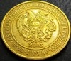 Moneda 200 DRAM - ARMENIA, anul 2003 * cod 1975, Asia