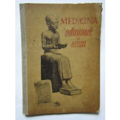 MEDICINA ODINIOARA SI ACUM