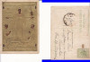 Casa Regala, tema istorie -Expozitia 1906 Bucuresti- Carol I, Traian, embosata, Circulata, Printata