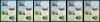 RUSIA 2012, JO Sochi 2014 - Turism, serie neuzata, MNH, Nestampilat