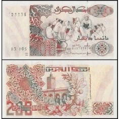 Algeria 1992 - 200 dinars, necirculata