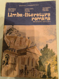 Carte - Limba si literatura romana manual pentru clasa a XI-a ( anul 1997