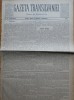 Gazeta Transilvaniei , Numer de Dumineca , Brasov , nr. 17 , 1904