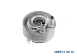 Termoflot Nissan X-Trail (2001-2013)[T30] #1, Array