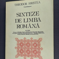 SINTEZE DE LIMBA ROMANA - Theodor Hristea , BULGAR AVRAM, CARTEA ESTE CA NOUA !