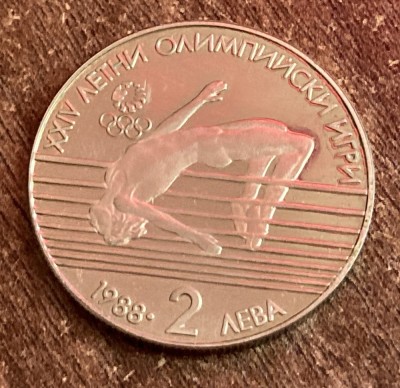 C50 - Moneda foarte veche - Bulgaria - 2 leva - 1988 - omagiala - JO Seul foto