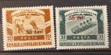 Romania 1952 - J.M.U. de iarna (supratipar)