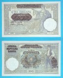 Serbia 100 Dinara 1941, Bancnota Razboi Mondial II, aUNC, Serie b2270, P#23, Supratiparita Iugoslavia P#27b