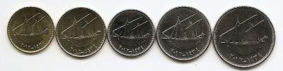 Kuweit (Kuwait) Set 5 - 5, 10, 20, 50, 100 Fils 2012 - DG1, UNC !!! foto