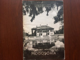 Muzeul de arta brancoveneasca mogosoaia muzeul de arta sectia arta feudala RPR, 1965, Alta editura