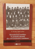 Monahismul moldav in primele decenii ale comunismului romanesc (1947-1977)