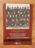 Monahismul moldav in primele decenii ale comunismului romanesc (1947-1977)