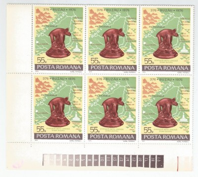 Romania, LP 919/1976, 1600 ani existenta document. a orasului Buzau, bloc 6, MNH foto