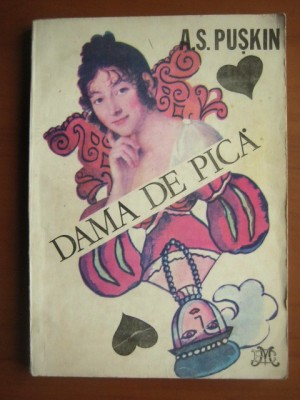 A. S. Puskin - Dama de pica foto