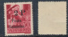1945 ROMANIA Posta Salajului timbru local original 2P pe 30f Sf Margareta MNH, Stampilat