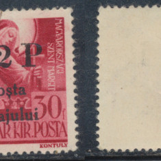 1945 ROMANIA Posta Salajului timbru local original 2P pe 30f Sf Margareta MNH