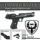 Pistol Desert Eagle Gas Blowback Black (HFC) airsoft