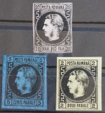 Romania 1867 - Carol l cu Favoriti,hartie subtire